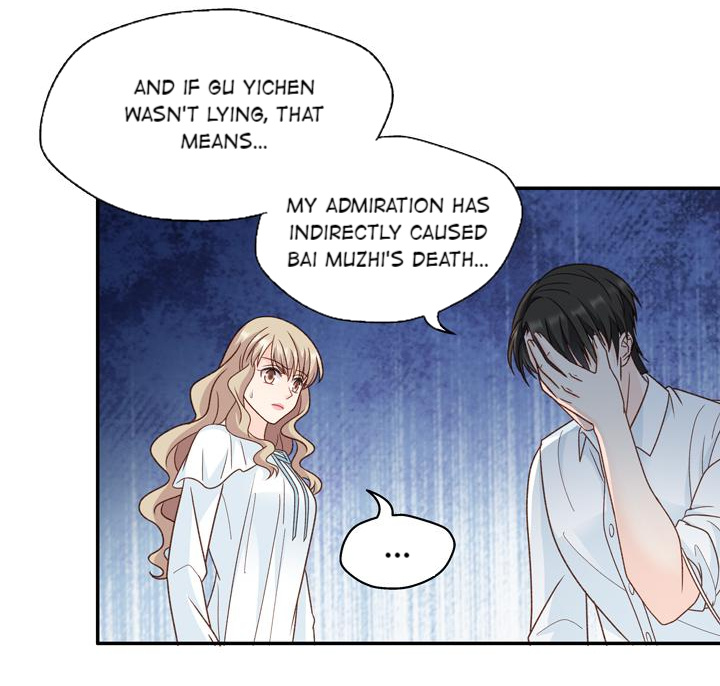 Silkflower Fantasy Dream ( Dream of Night Bloom ) Chapter 97 - page 21