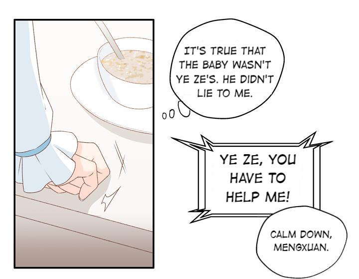 Silkflower Fantasy Dream ( Dream of Night Bloom ) Chapter 96 - page 15