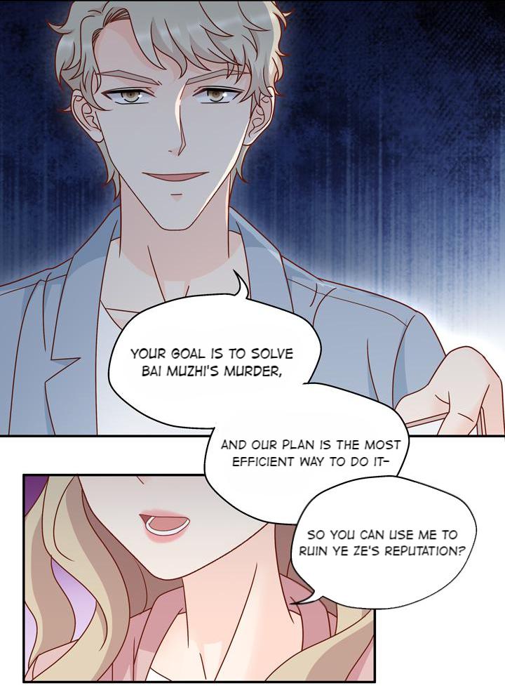 Silkflower Fantasy Dream ( Dream of Night Bloom ) Chapter 95 - page 11