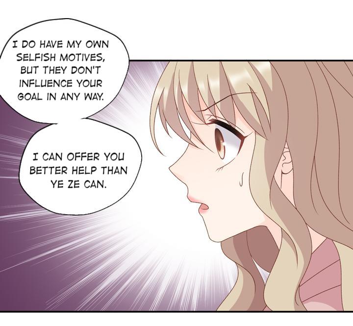 Silkflower Fantasy Dream ( Dream of Night Bloom ) Chapter 95 - page 14