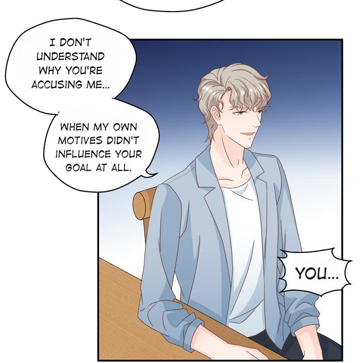 Silkflower Fantasy Dream ( Dream of Night Bloom ) Chapter 95 - page 17