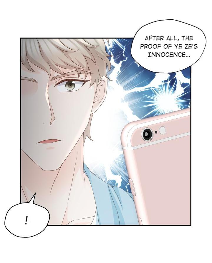 Silkflower Fantasy Dream ( Dream of Night Bloom ) Chapter 94 - page 41