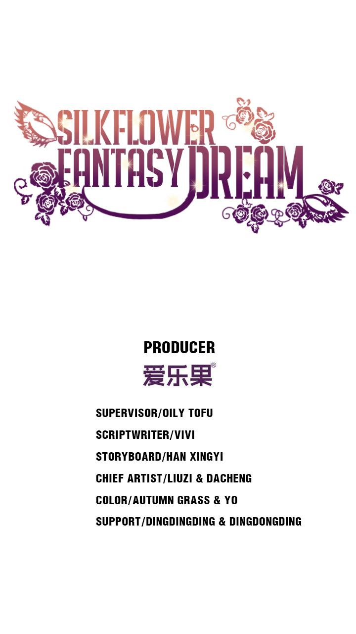 Silkflower Fantasy Dream ( Dream of Night Bloom ) Chapter 91 - page 2