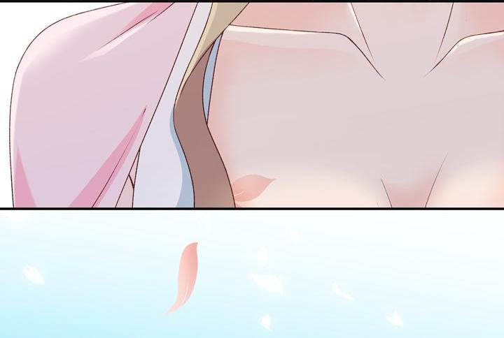 Silkflower Fantasy Dream ( Dream of Night Bloom ) Chapter 91 - page 29