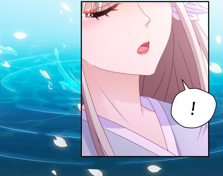 Silkflower Fantasy Dream ( Dream of Night Bloom ) Chapter 91 - page 30