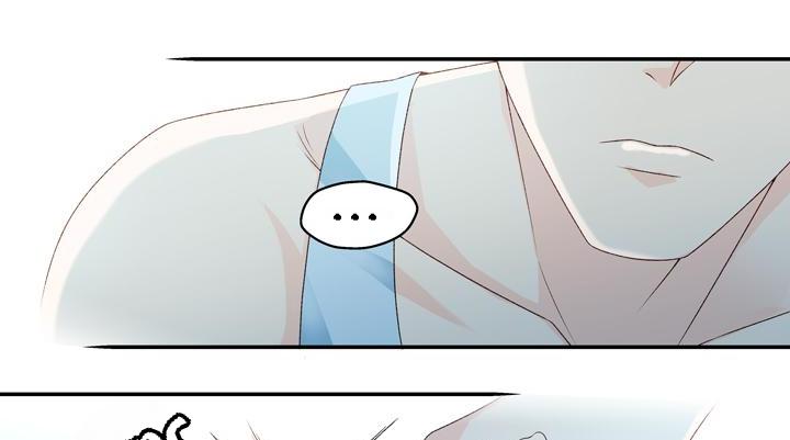 Silkflower Fantasy Dream ( Dream of Night Bloom ) Chapter 89 - page 23