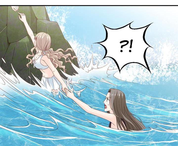 Silkflower Fantasy Dream ( Dream of Night Bloom ) Chapter 89 - page 26