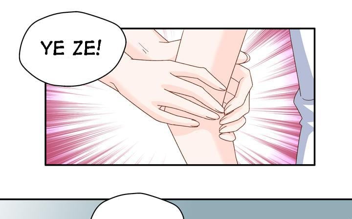 Silkflower Fantasy Dream ( Dream of Night Bloom ) Chapter 88 - page 15