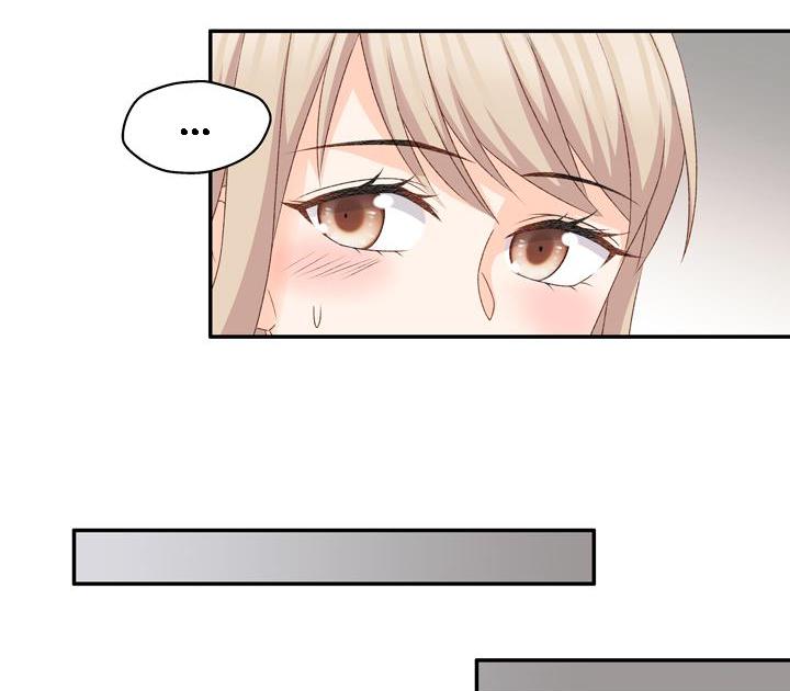 Silkflower Fantasy Dream ( Dream of Night Bloom ) Chapter 86 - page 11