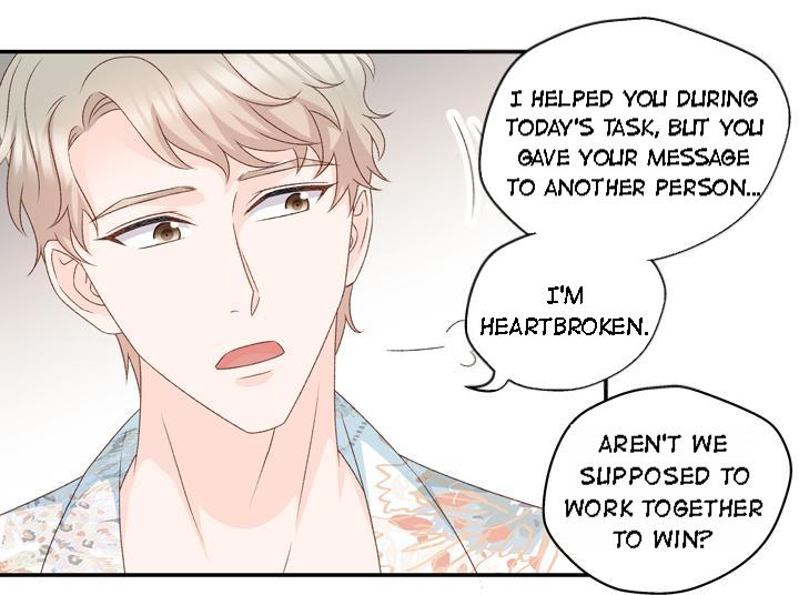 Silkflower Fantasy Dream ( Dream of Night Bloom ) Chapter 86 - page 16