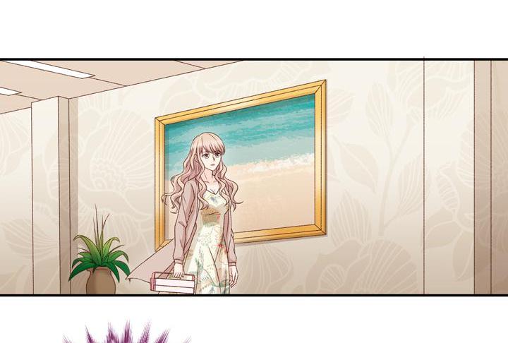 Silkflower Fantasy Dream ( Dream of Night Bloom ) Chapter 86 - page 23