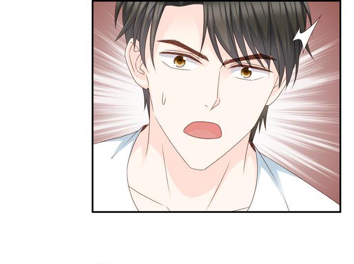 Silkflower Fantasy Dream ( Dream of Night Bloom ) Chapter 86 - page 36