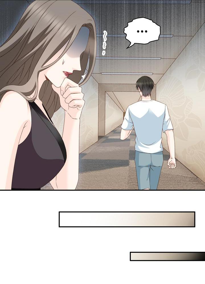 Silkflower Fantasy Dream ( Dream of Night Bloom ) Chapter 86 - page 43