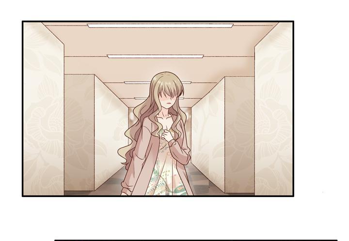 Silkflower Fantasy Dream ( Dream of Night Bloom ) Chapter 86 - page 44