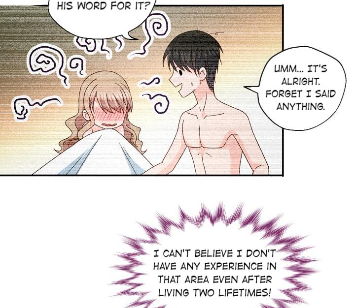 Silkflower Fantasy Dream ( Dream of Night Bloom ) Chapter 83 - page 15