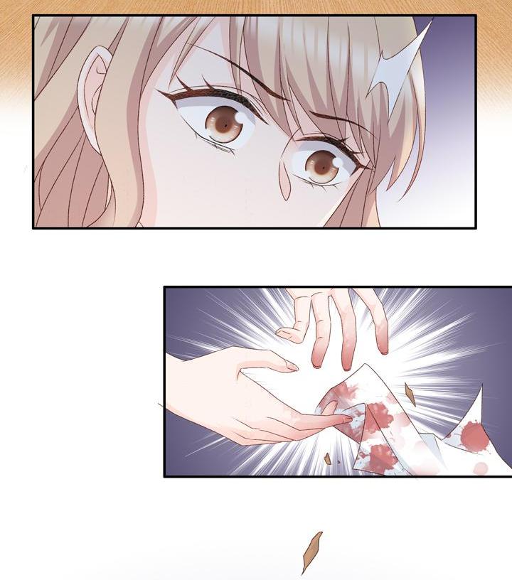 Silkflower Fantasy Dream ( Dream of Night Bloom ) Chapter 83 - page 44