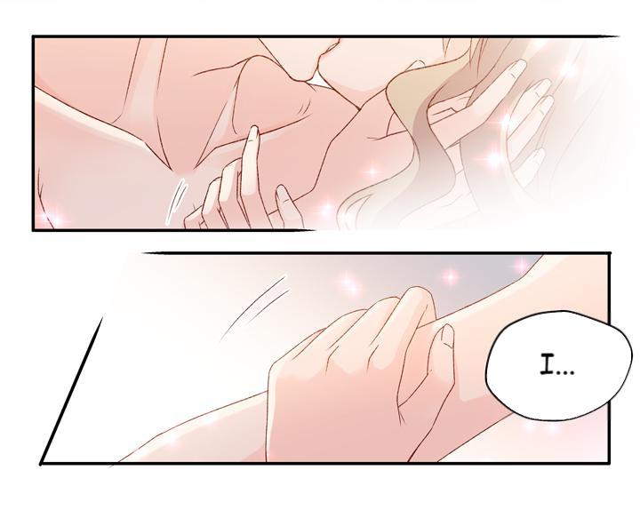 Silkflower Fantasy Dream ( Dream of Night Bloom ) Chapter 82 - page 12