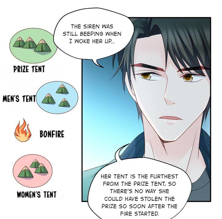 Silkflower Fantasy Dream ( Dream of Night Bloom ) Chapter 78 - page 21