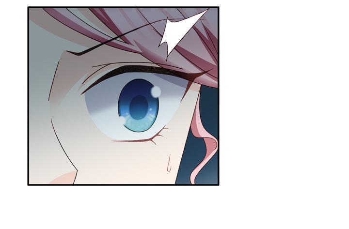 Silkflower Fantasy Dream ( Dream of Night Bloom ) Chapter 78 - page 27