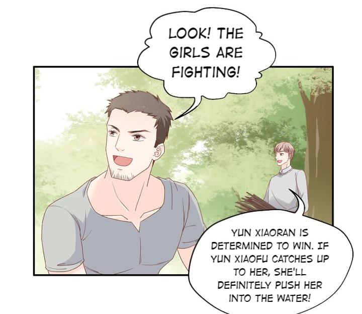 Silkflower Fantasy Dream ( Dream of Night Bloom ) Chapter 76 - page 15