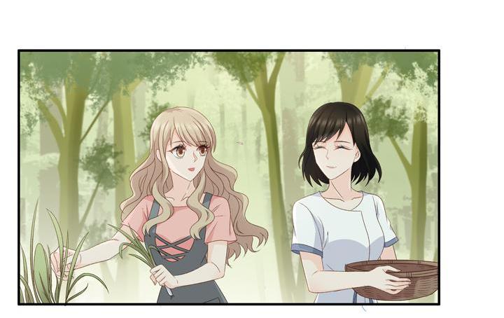 Silkflower Fantasy Dream ( Dream of Night Bloom ) Chapter 75 - page 20