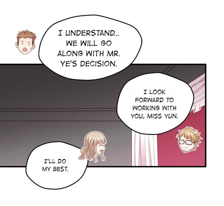 Silkflower Fantasy Dream ( Dream of Night Bloom ) Chapter 70 - page 15