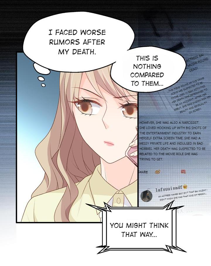 Silkflower Fantasy Dream ( Dream of Night Bloom ) Chapter 70 - page 25