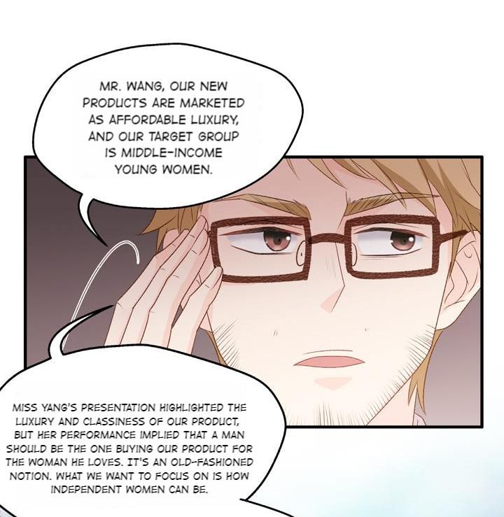 Silkflower Fantasy Dream ( Dream of Night Bloom ) Chapter 70 - page 7