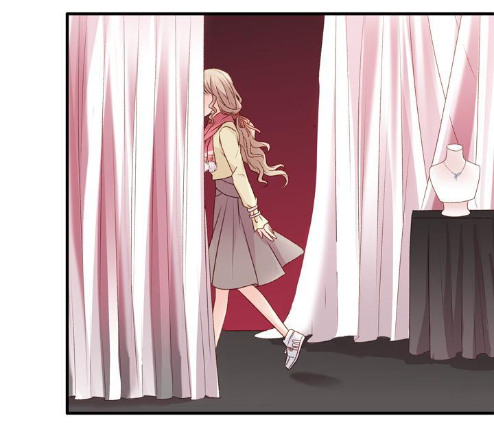 Silkflower Fantasy Dream ( Dream of Night Bloom ) Chapter 69 - page 22