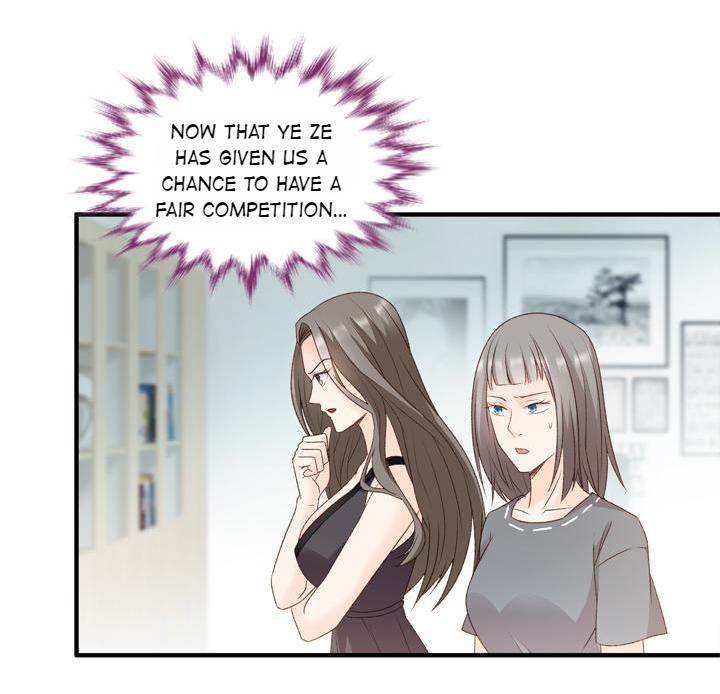 Silkflower Fantasy Dream ( Dream of Night Bloom ) Chapter 68 - page 23