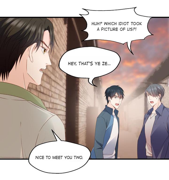 Silkflower Fantasy Dream ( Dream of Night Bloom ) Chapter 46 - page 24