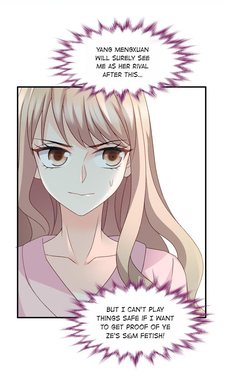 Silkflower Fantasy Dream ( Dream of Night Bloom ) Chapter 43 - page 14
