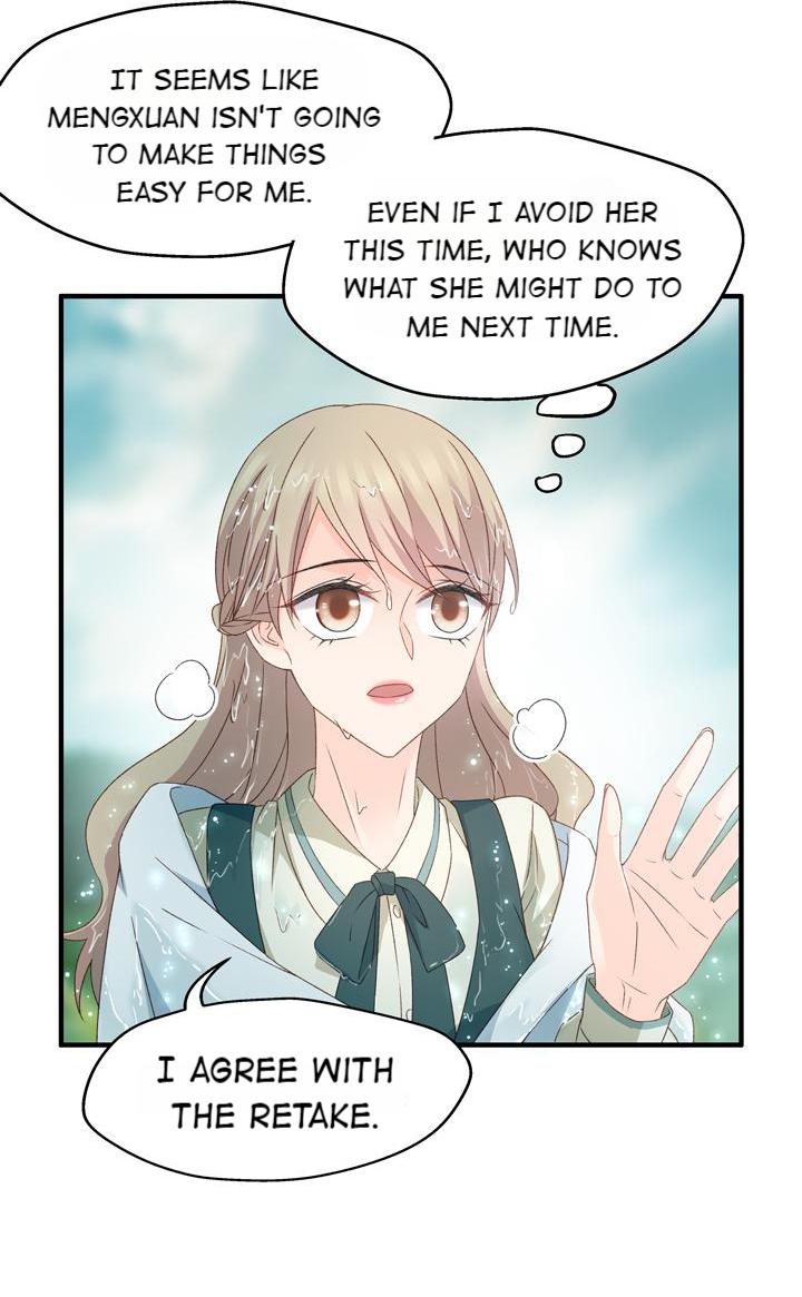 Silkflower Fantasy Dream ( Dream of Night Bloom ) Chapter 38 - page 19