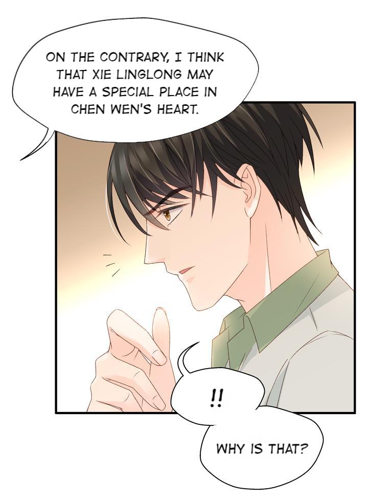 Silkflower Fantasy Dream ( Dream of Night Bloom ) Chapter 36 - page 15