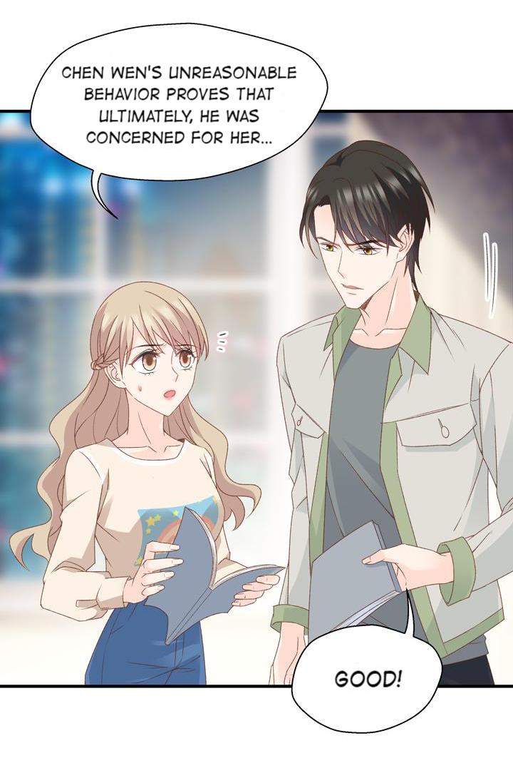 Silkflower Fantasy Dream ( Dream of Night Bloom ) Chapter 36 - page 17