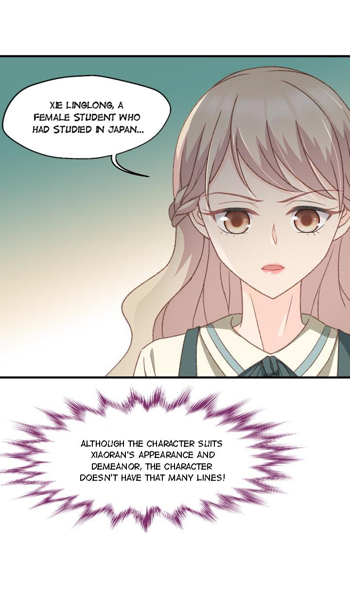 Silkflower Fantasy Dream ( Dream of Night Bloom ) Chapter 33 - page 10