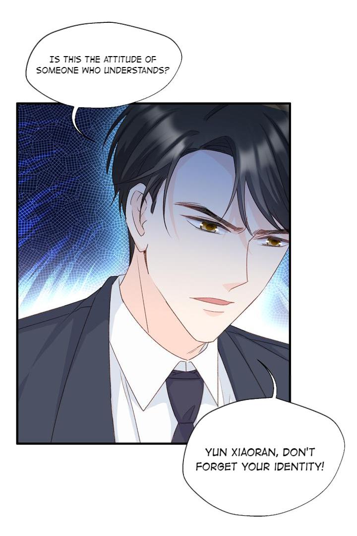 Silkflower Fantasy Dream ( Dream of Night Bloom ) Chapter 31 - page 26