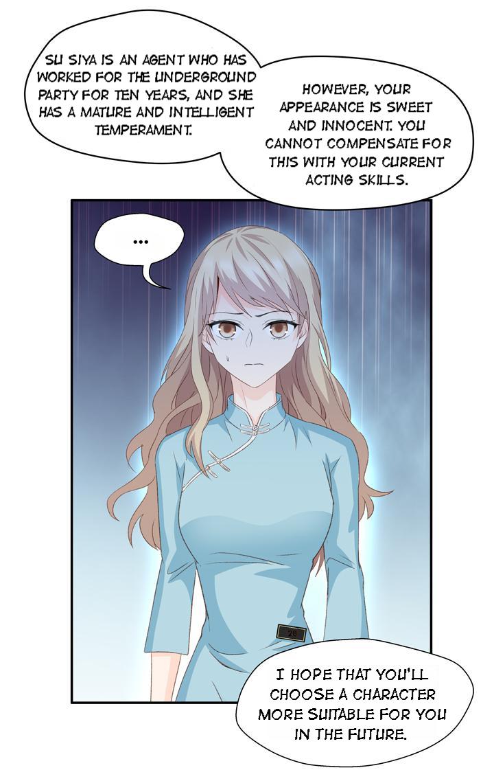 Silkflower Fantasy Dream ( Dream of Night Bloom ) Chapter 24 - page 7