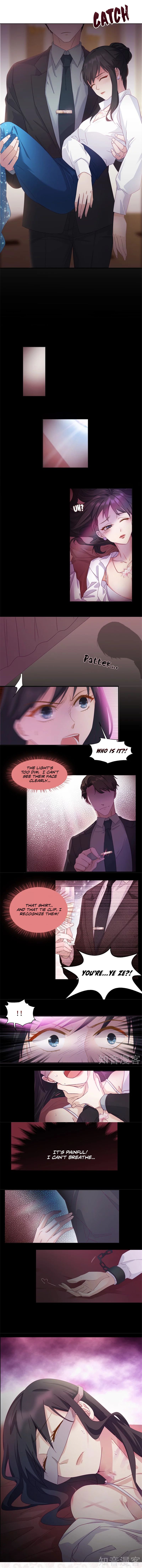 Silkflower Fantasy Dream ( Dream of Night Bloom ) Chapter 1 - page 4