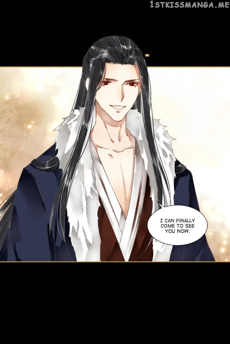 The Favored Concubine chapter 66 - page 11