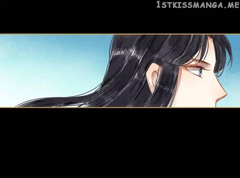 The Favored Concubine chapter 65 - page 14