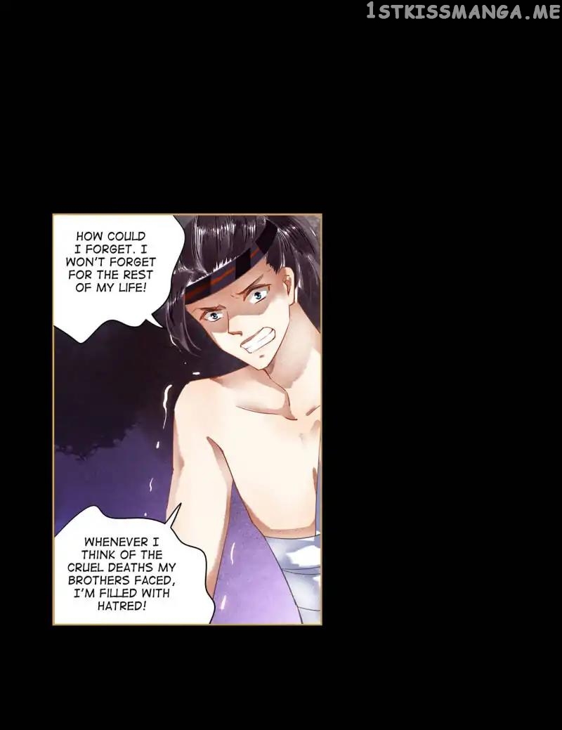 The Favored Concubine chapter 57 - page 3