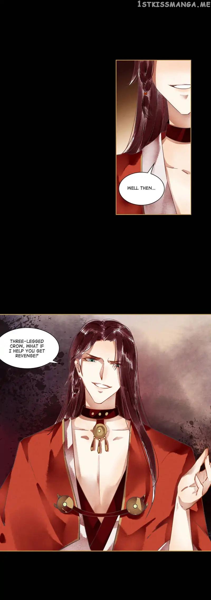 The Favored Concubine chapter 57 - page 4