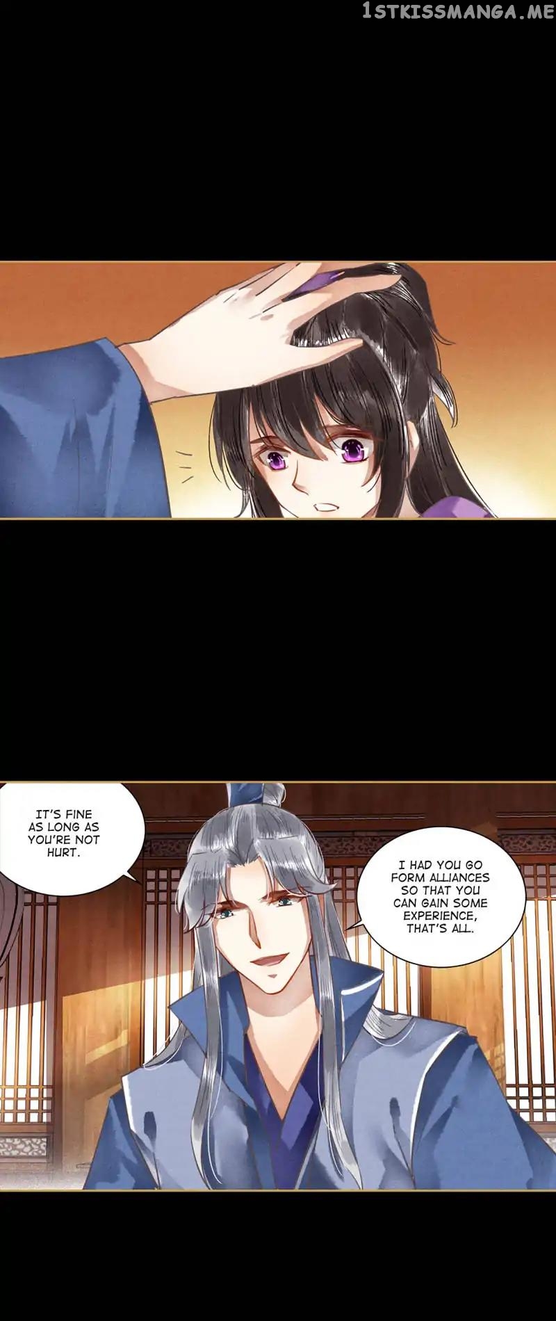 The Favored Concubine chapter 57 - page 7