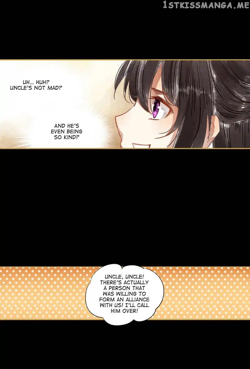 The Favored Concubine chapter 57 - page 8