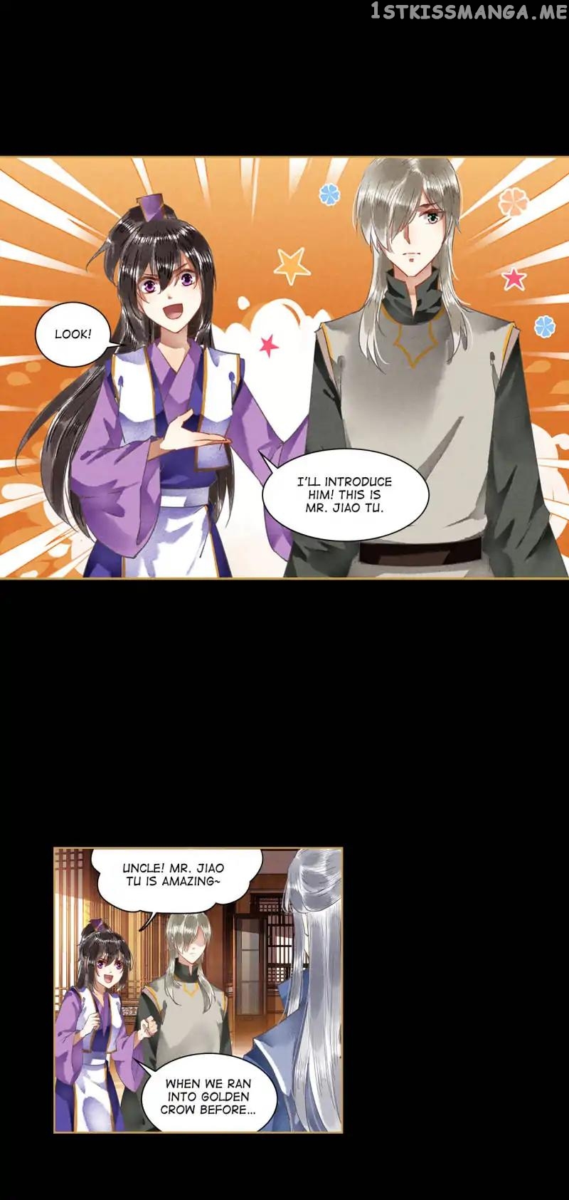 The Favored Concubine chapter 57 - page 9