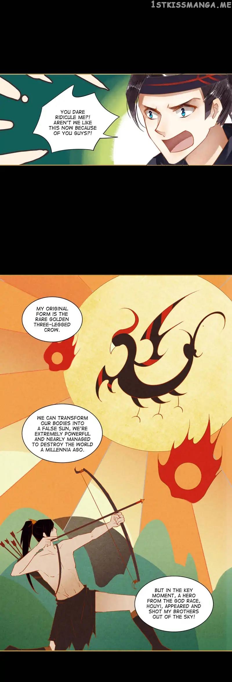 The Favored Concubine chapter 55 - page 2