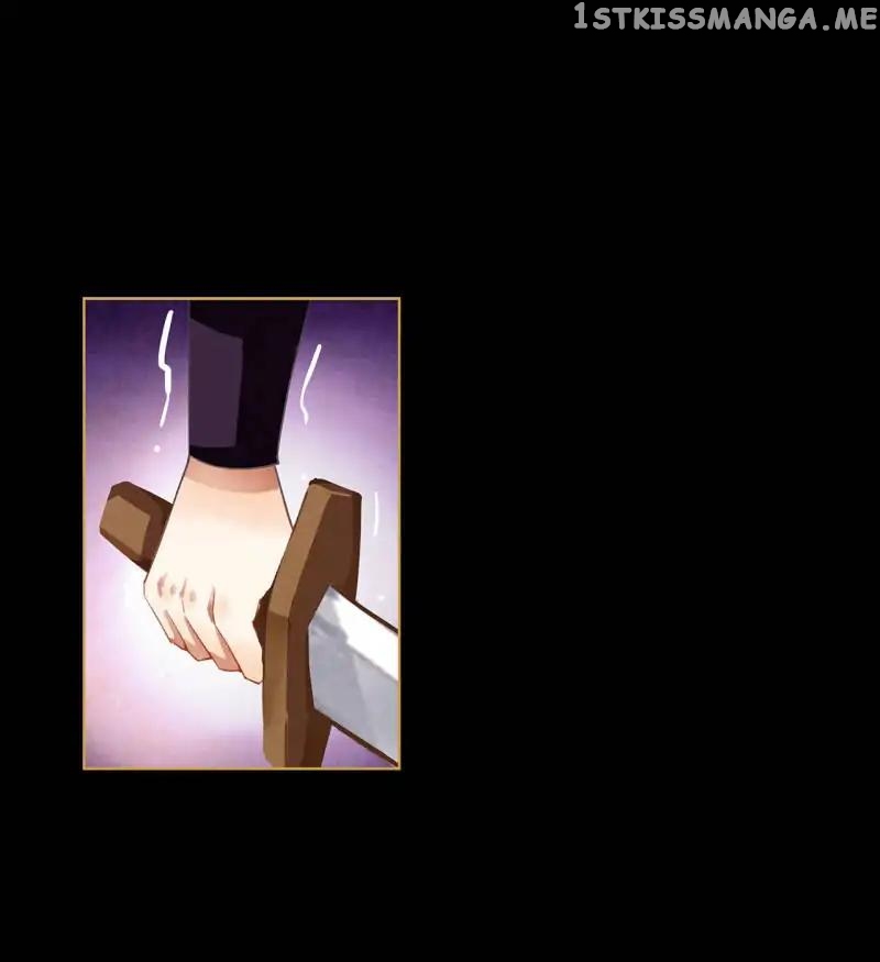 The Favored Concubine chapter 55 - page 3