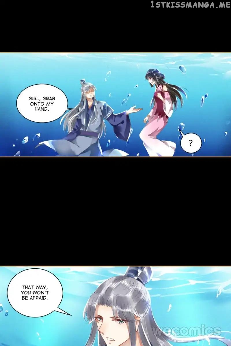 The Favored Concubine chapter 50 - page 15