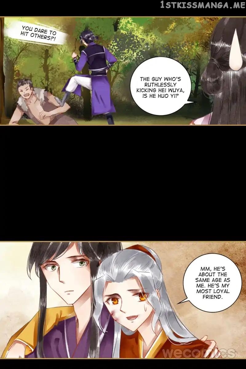 The Favored Concubine chapter 50 - page 2